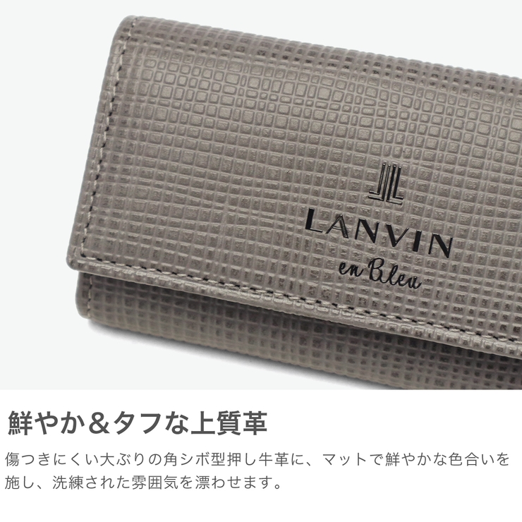 ランバンオンブルー キーケース LANVINenBleu | ギャレリア Bag＆Luggage | 詳細画像3 