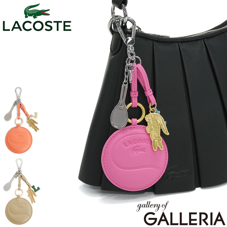 ラコステ キーホルダー LACOSTE | ギャレリア Bag＆Luggage | 詳細画像1 