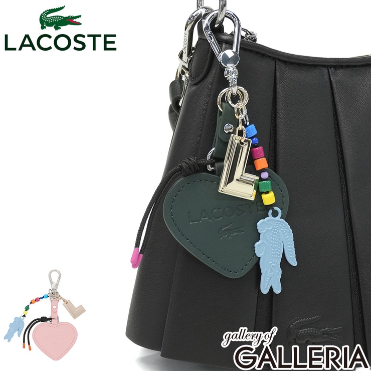 ラコステ キーホルダー LACOSTE | ギャレリア Bag＆Luggage | 詳細画像1 