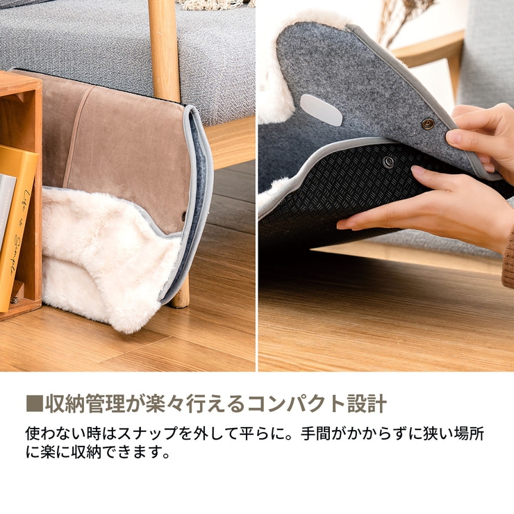 正規品 ライフオンプロダクツ 電気足温器 | ギャレリア Bag＆Luggage | 詳細画像5 