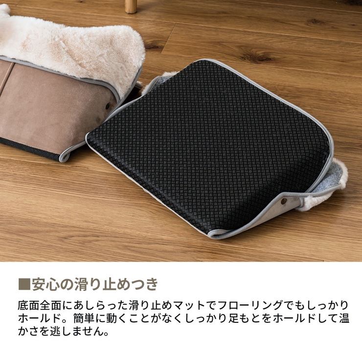 正規品 ライフオンプロダクツ 電気足温器 | ギャレリア Bag＆Luggage | 詳細画像7 