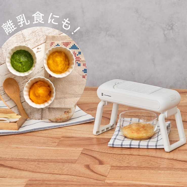 正規品 ライフオンプロダクツ お弁当用クールファン | ギャレリア Bag＆Luggage | 詳細画像16 