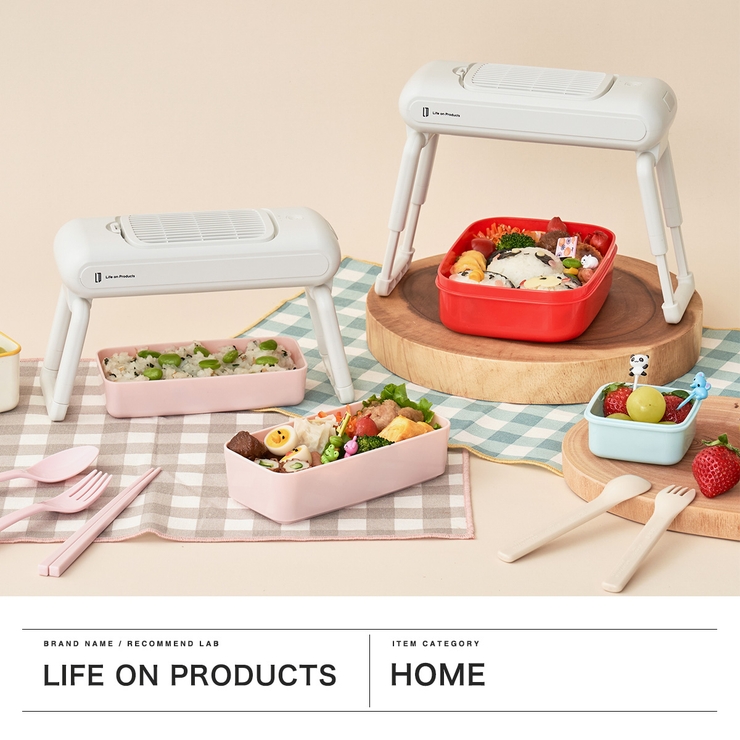 正規品 ライフオンプロダクツ お弁当用クールファン | ギャレリア Bag＆Luggage | 詳細画像2 