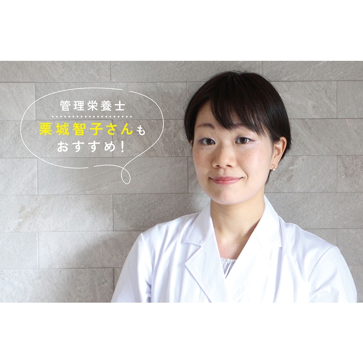 正規品 ライフオンプロダクツ お弁当用クールファン | ギャレリア Bag＆Luggage | 詳細画像20 