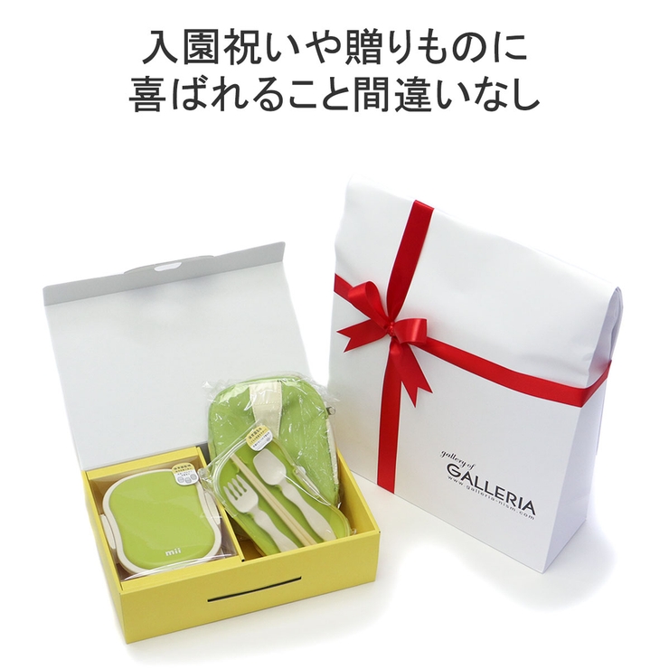 グッドデザイン賞 受賞 mii | ギャレリア Bag＆Luggage | 詳細画像4 