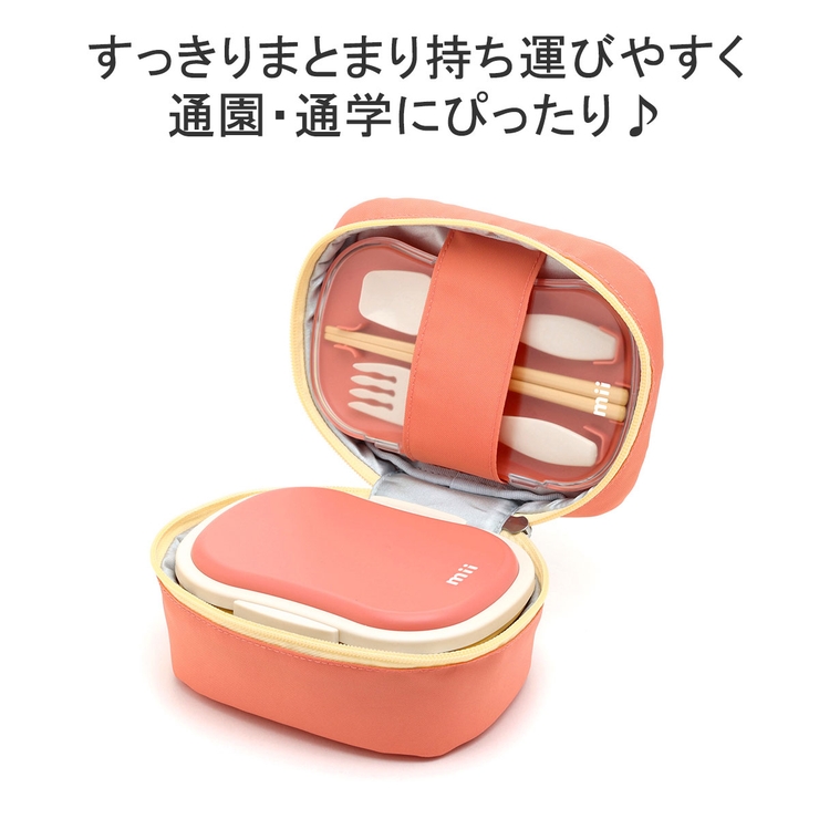 グッドデザイン賞 受賞 mii | ギャレリア Bag＆Luggage | 詳細画像5 