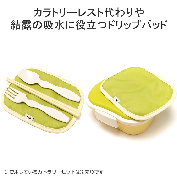 グッドデザイン賞 受賞 mii | ギャレリア Bag＆Luggage | 詳細画像7 