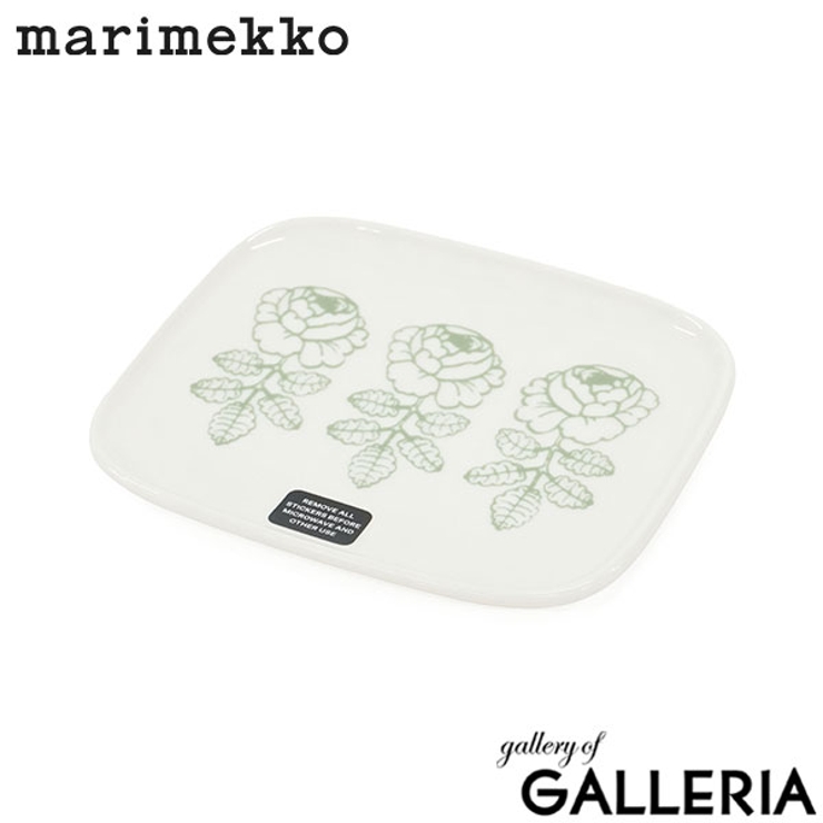 日本正規品 マリメッコ プレート | ギャレリア Bag＆Luggage | 詳細画像1 