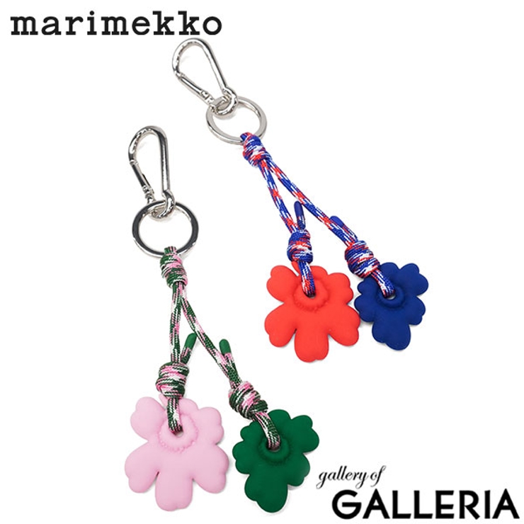 日本正規品 マリメッコ キーホルダー | ギャレリア Bag＆Luggage | 詳細画像1 