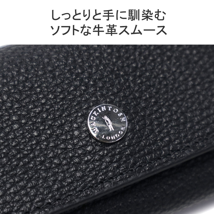 マッキントッシュ ロンドン キーケース | ギャレリア Bag＆Luggage | 詳細画像5 