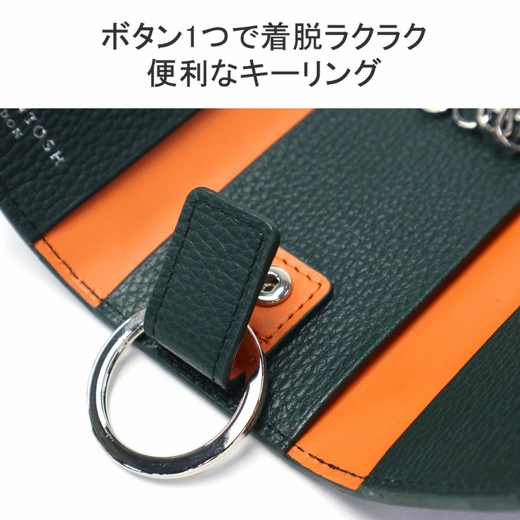 マッキントッシュ ロンドン キーケース | ギャレリア Bag＆Luggage | 詳細画像7 