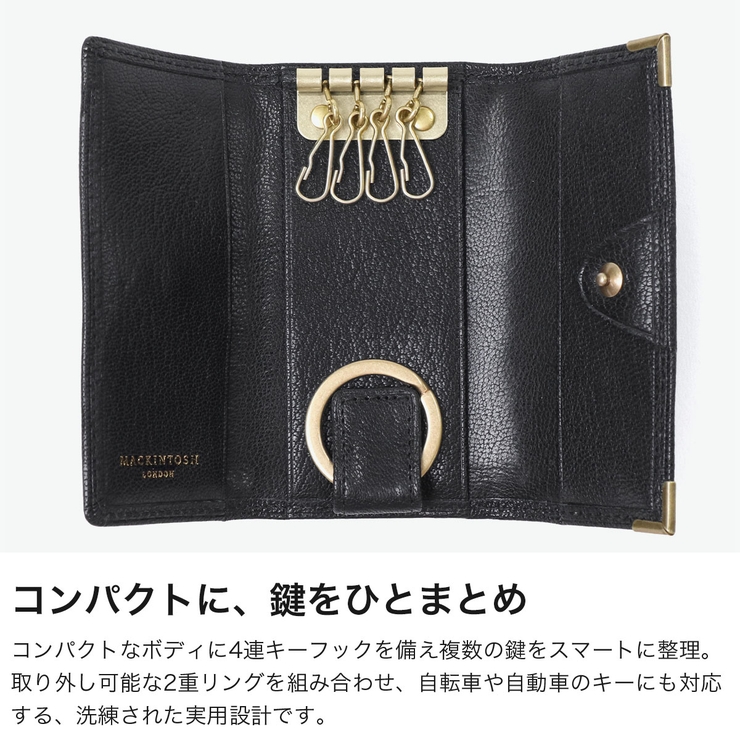 マッキントッシュロンドン キーケース MACKINTOSHLONDON | ギャレリア Bag＆Luggage | 詳細画像4 