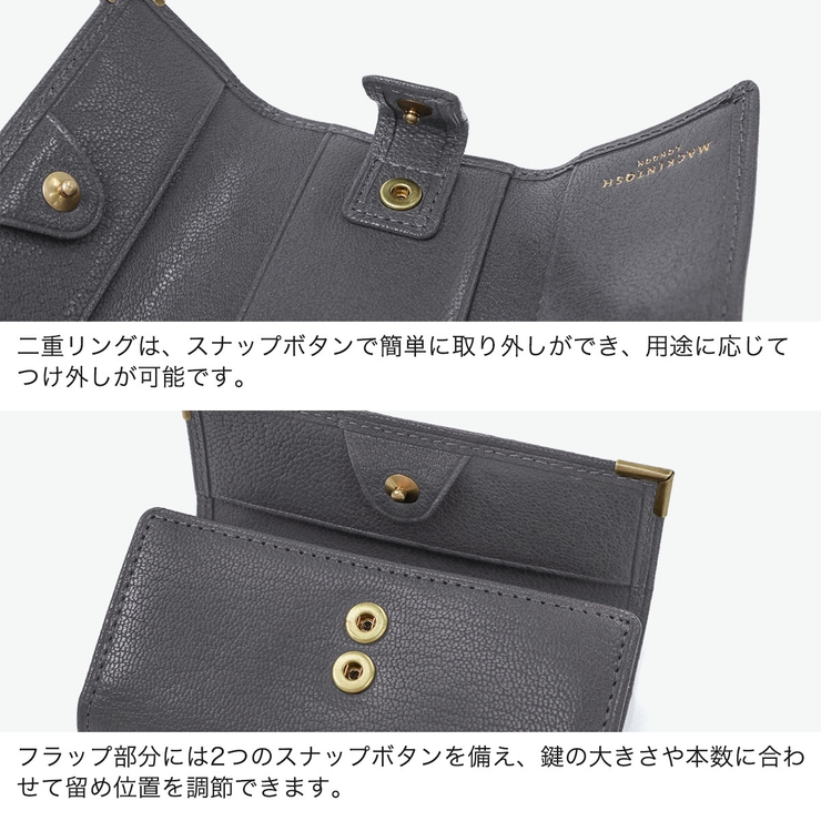 マッキントッシュロンドン キーケース MACKINTOSHLONDON | ギャレリア Bag＆Luggage | 詳細画像5 
