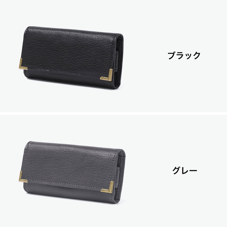 マッキントッシュロンドン キーケース MACKINTOSHLONDON | ギャレリア Bag＆Luggage | 詳細画像8 