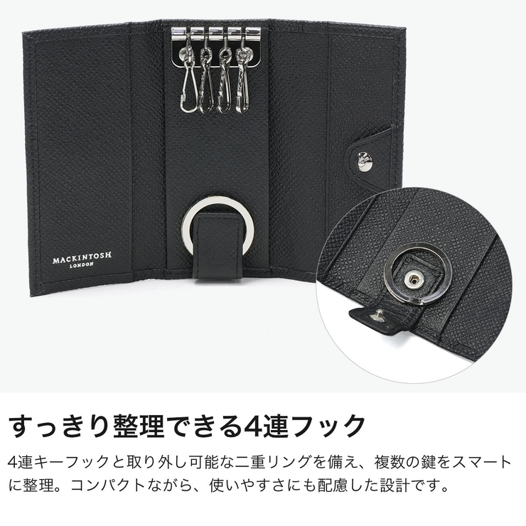 マッキントッシュロンドン キーケース MACKINTOSHLONDON | ギャレリア Bag＆Luggage | 詳細画像4 