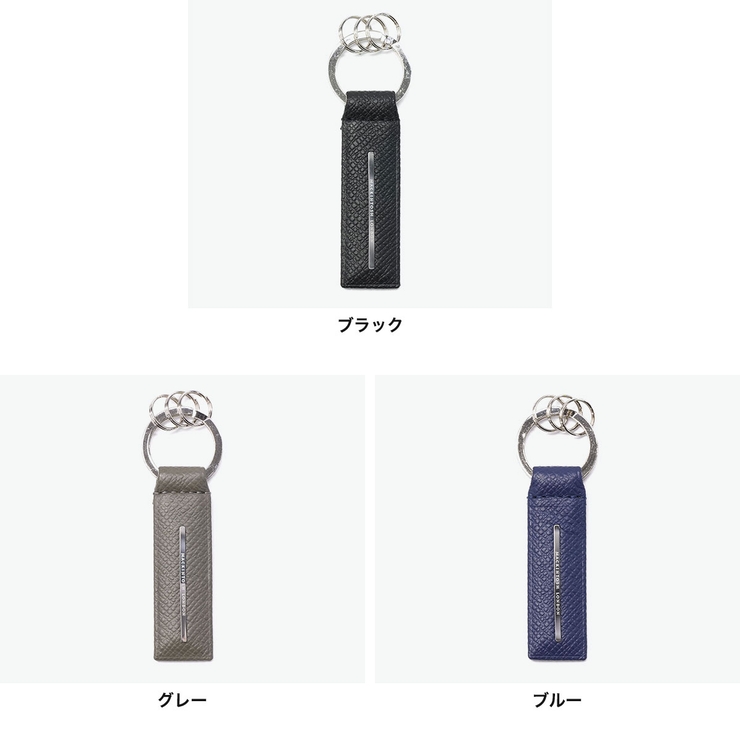 マッキントッシュロンドン キーホルダー MACKINTOSHLONDON | ギャレリア Bag＆Luggage | 詳細画像2 