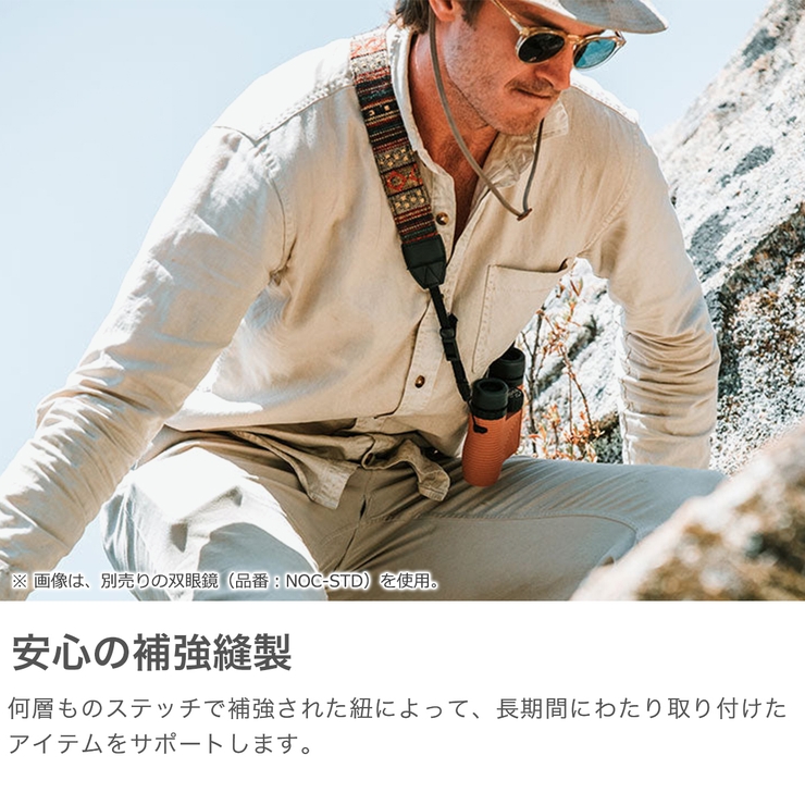 日本正規品 ノックスプロヴィジョンズ ストラップ | ギャレリア Bag＆Luggage | 詳細画像4 