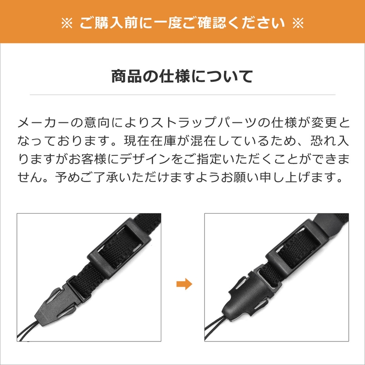 日本正規品 ノックスプロヴィジョンズ ストラップ | ギャレリア Bag＆Luggage | 詳細画像13 