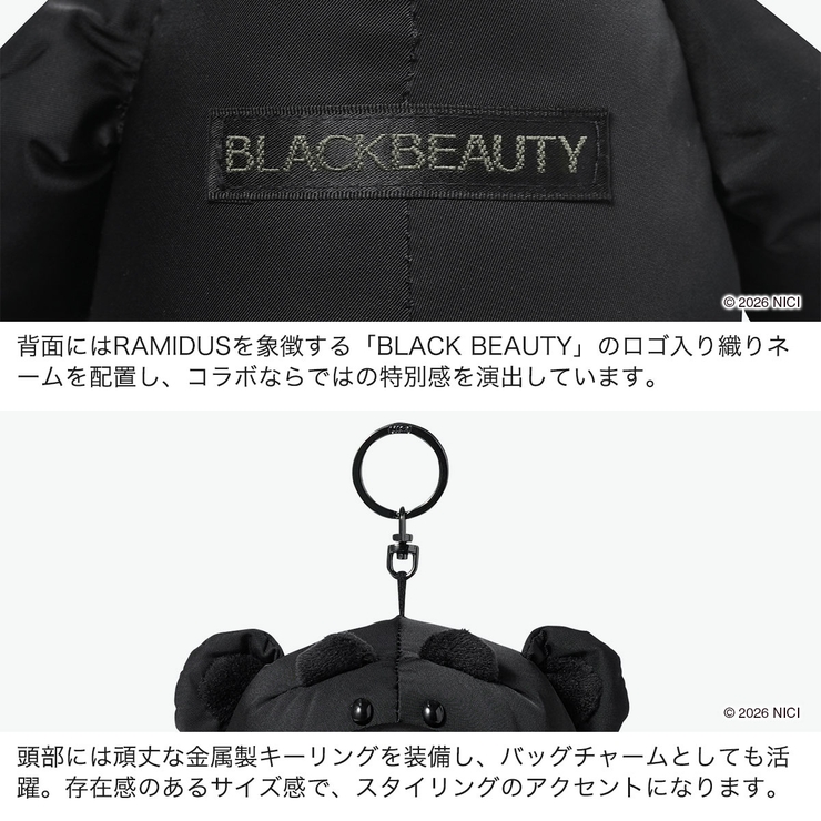 ニキ チャーム NICI | ギャレリア Bag＆Luggage | 詳細画像4 