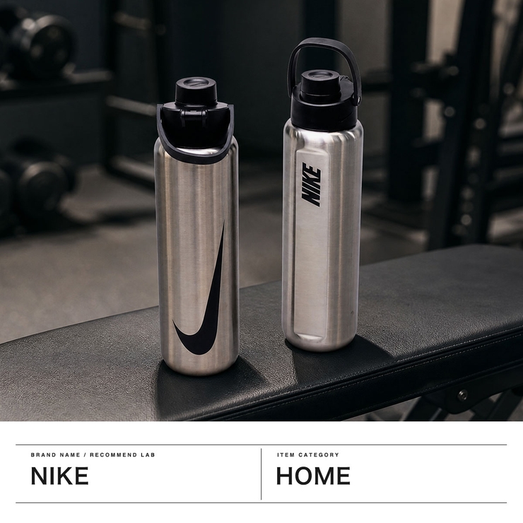 ナイキ 水筒 NIKE | ギャレリア Bag＆Luggage | 詳細画像2 