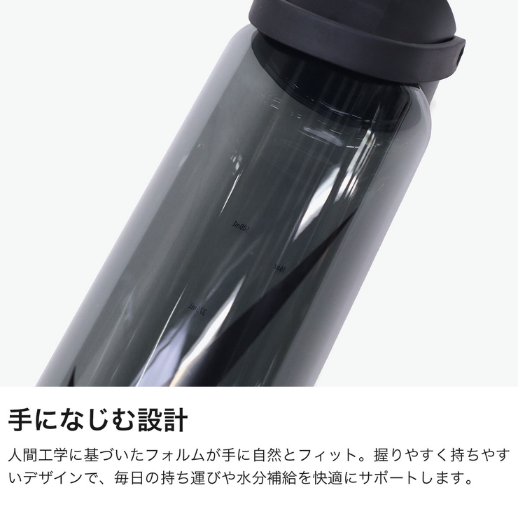 ナイキ 水筒 NIKE | ギャレリア Bag＆Luggage | 詳細画像4 