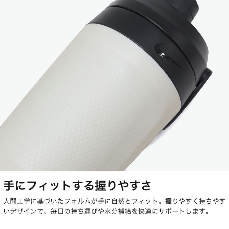 ナイキ 水筒 NIKE | ギャレリア Bag＆Luggage | 詳細画像4 