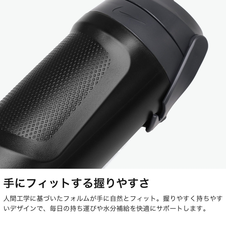 ナイキ 水筒 NIKE | ギャレリア Bag＆Luggage | 詳細画像4 