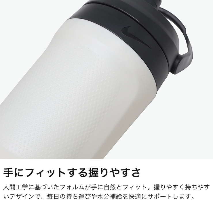 ナイキ 水筒 NIKE | ギャレリア Bag＆Luggage | 詳細画像4 