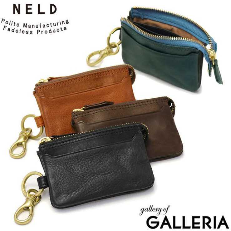 ネルド キーケース NELD | ギャレリア Bag＆Luggage | 詳細画像1 