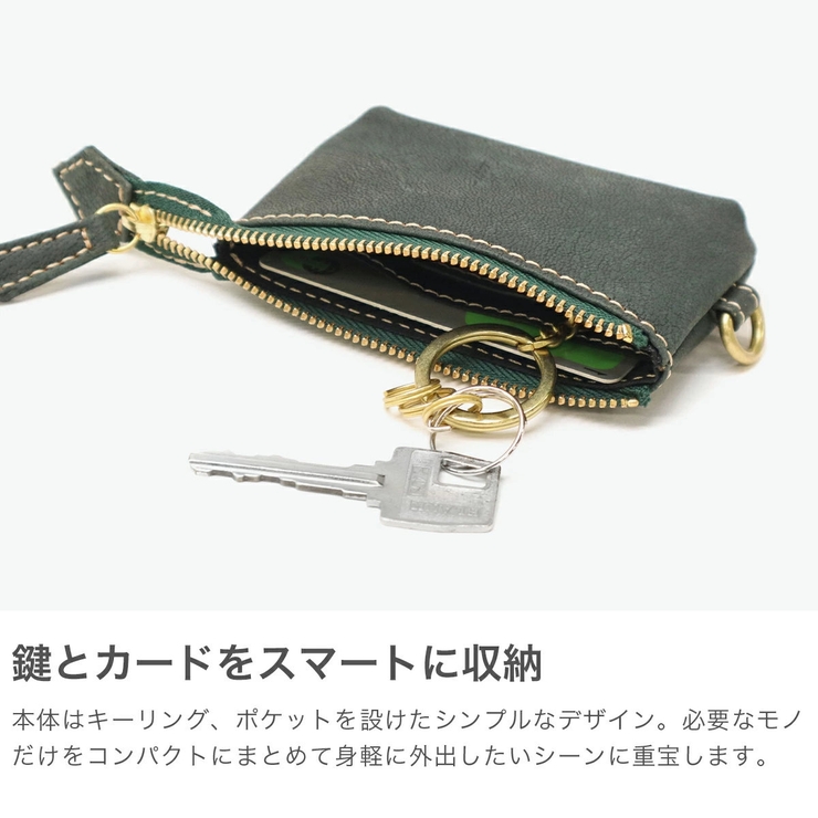 ネルド NELD キーケース | ギャレリア Bag＆Luggage | 詳細画像4 