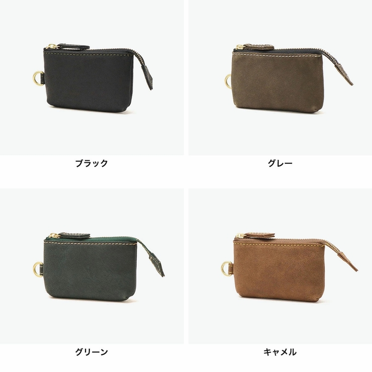 ネルド NELD キーケース | ギャレリア Bag＆Luggage | 詳細画像7 