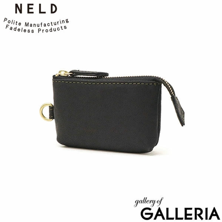 ブラック | ネルド NELD キーケース | ギャレリア Bag＆Luggage
