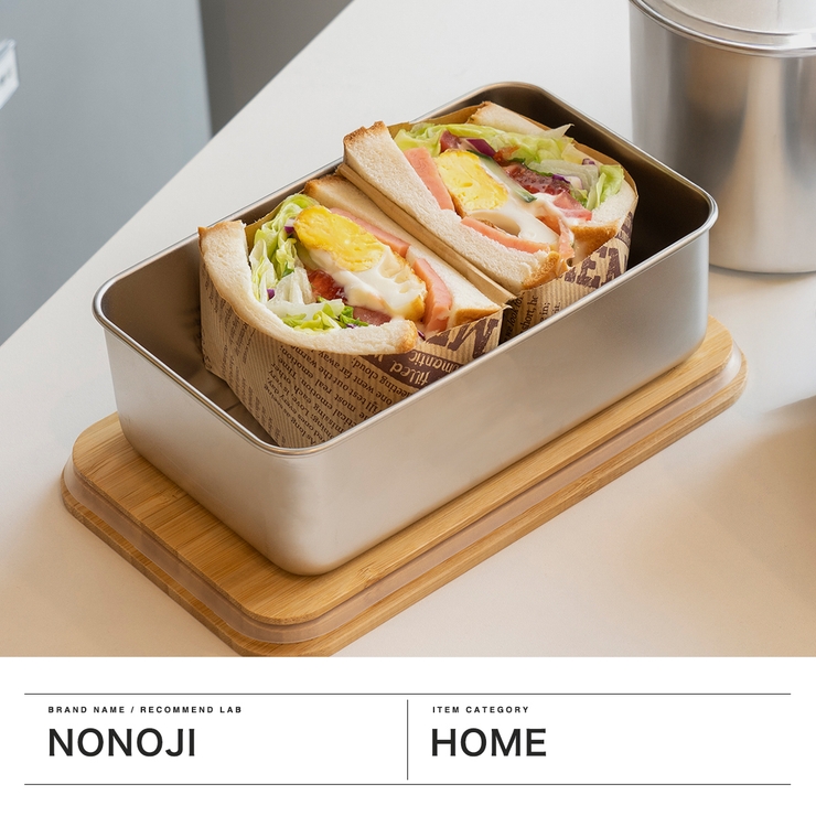 ののじ ランチボックス NONOJI | ギャレリア Bag＆Luggage | 詳細画像2 