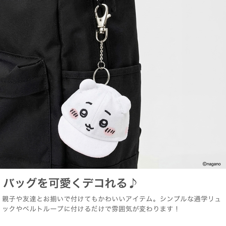 正規取扱店 ニューエラ キーホルダー | ギャレリア Bag＆Luggage | 詳細画像4 