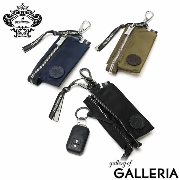 【日本正規品】オロビアンコ キーケース メンズ | ギャレリア Bag＆Luggage | 詳細画像1 