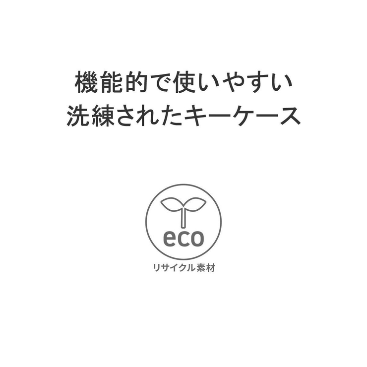 【日本正規品】オロビアンコ キーケース メンズ | ギャレリア Bag＆Luggage | 詳細画像4 