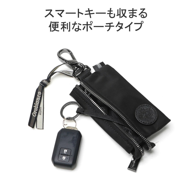 【日本正規品】オロビアンコ キーケース メンズ | ギャレリア Bag＆Luggage | 詳細画像5 