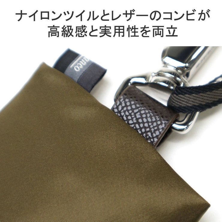 【日本正規品】オロビアンコ キーケース メンズ | ギャレリア Bag＆Luggage | 詳細画像6 