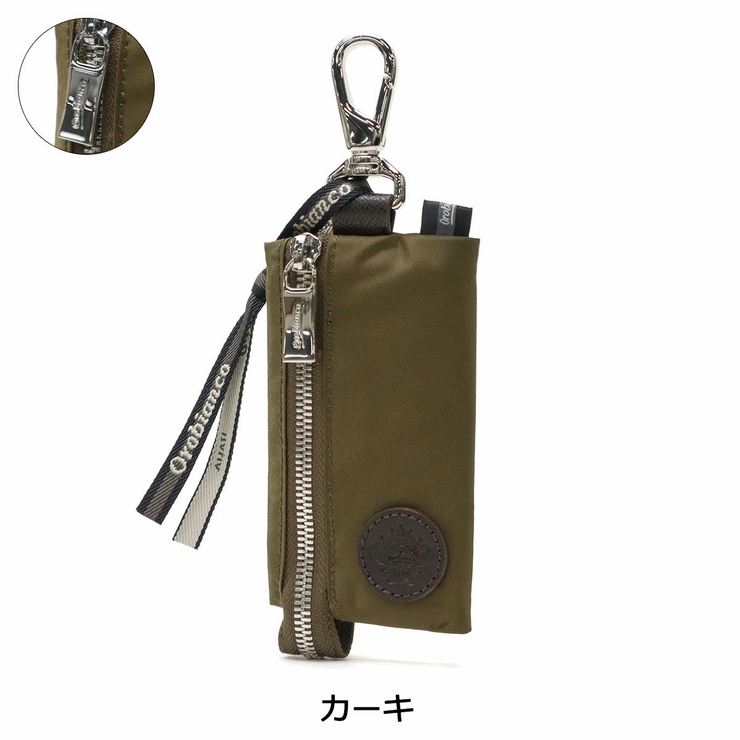 【日本正規品】オロビアンコ キーケース メンズ | ギャレリア Bag＆Luggage | 詳細画像8 