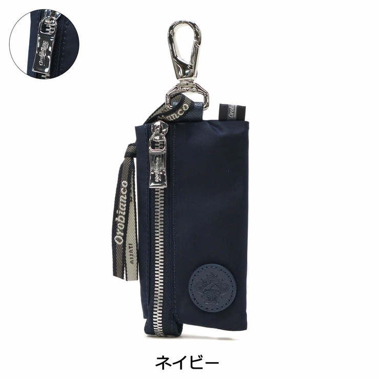 【日本正規品】オロビアンコ キーケース メンズ | ギャレリア Bag＆Luggage | 詳細画像9 