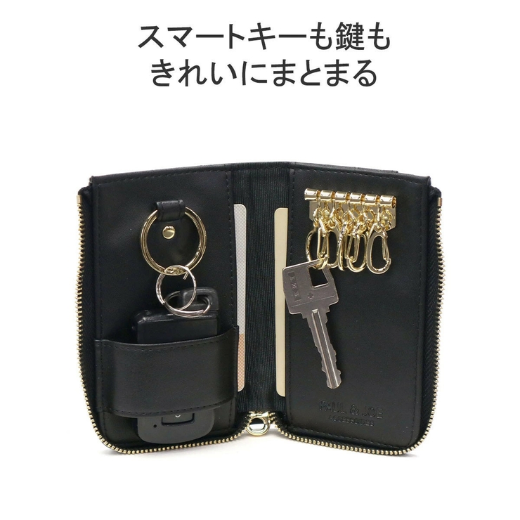 PAUL＆JOE ACCESSOIRES キーケース | ギャレリア Bag＆Luggage | 詳細画像4 