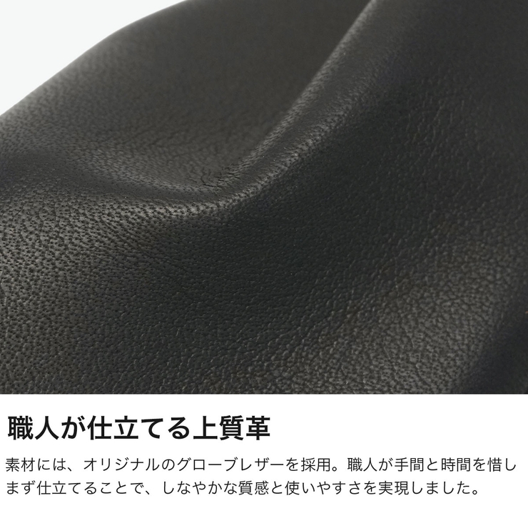 正規取扱店 パイロットリバー キーケース | ギャレリア Bag＆Luggage | 詳細画像3 