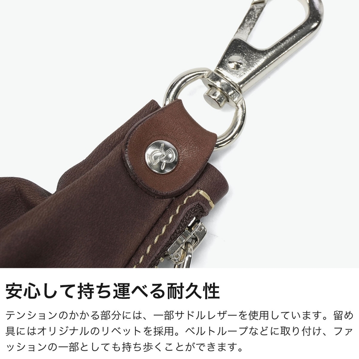 正規取扱店 パイロットリバー キーケース | ギャレリア Bag＆Luggage | 詳細画像4 