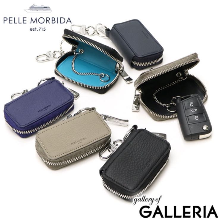 ペッレモルビダ キーケース PELLEMORBIDA | ギャレリア Bag＆Luggage | 詳細画像1 