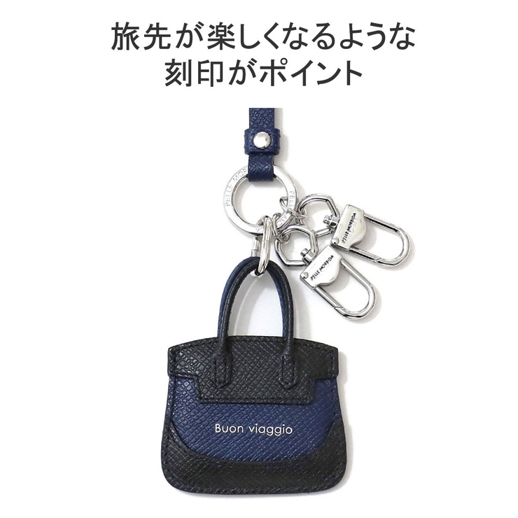 ペッレモルビダ キーホルダー 革[品番：GLNB0014009