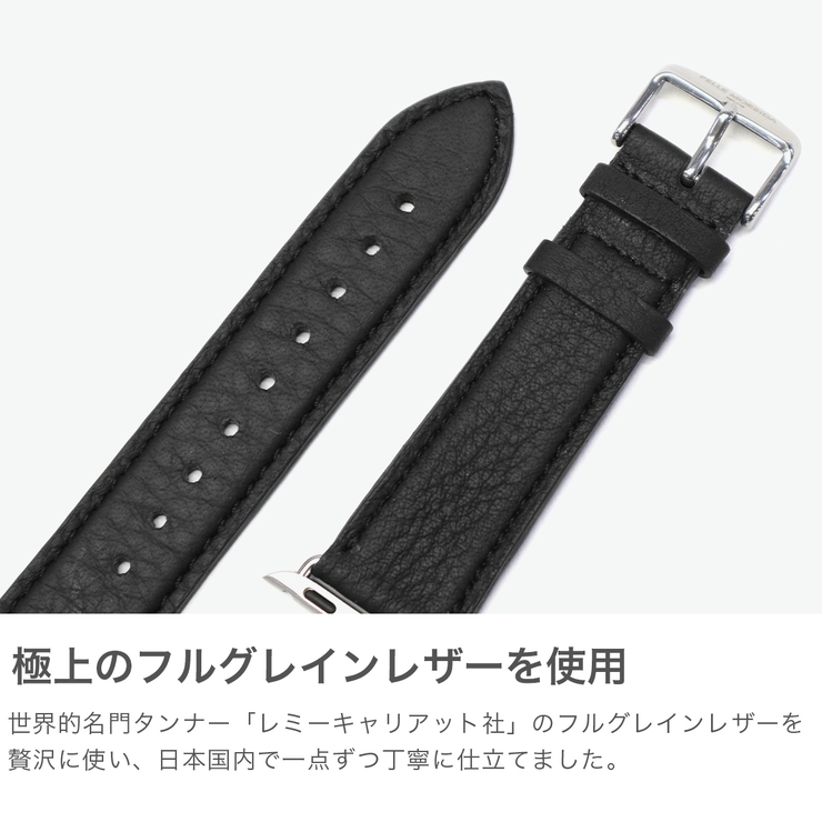 ペッレモルビダ Applewatch バンド | ギャレリア Bag＆Luggage | 詳細画像3 