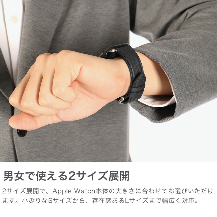 ペッレモルビダ Applewatch バンド | ギャレリア Bag＆Luggage | 詳細画像4 