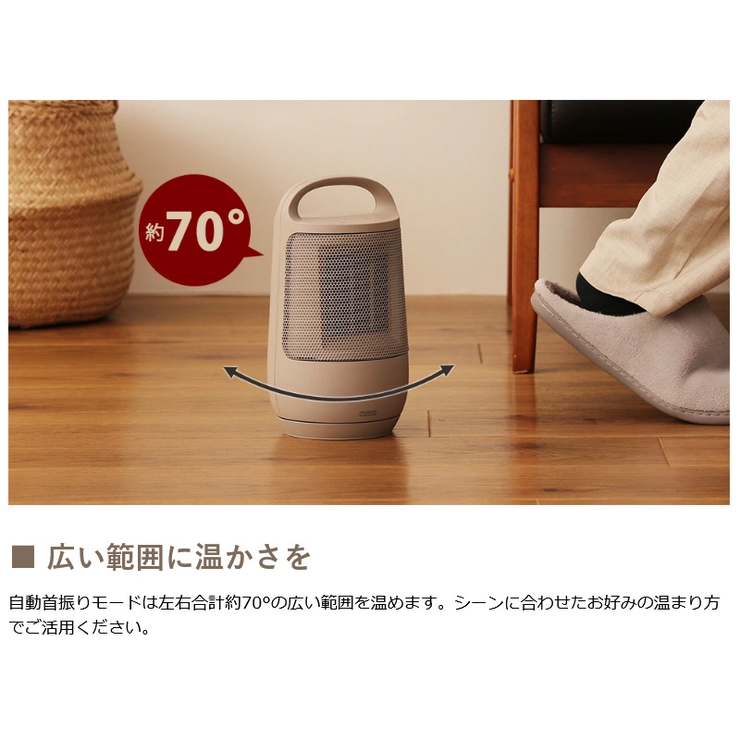 正規品1年保証 プリズメイト ヒーター | ギャレリア Bag＆Luggage | 詳細画像4 