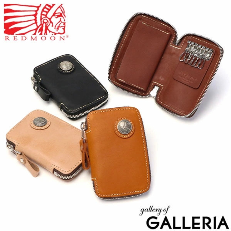 【正規取扱店】レッドムーン キーケース メンズ | ギャレリア Bag＆Luggage | 詳細画像1 