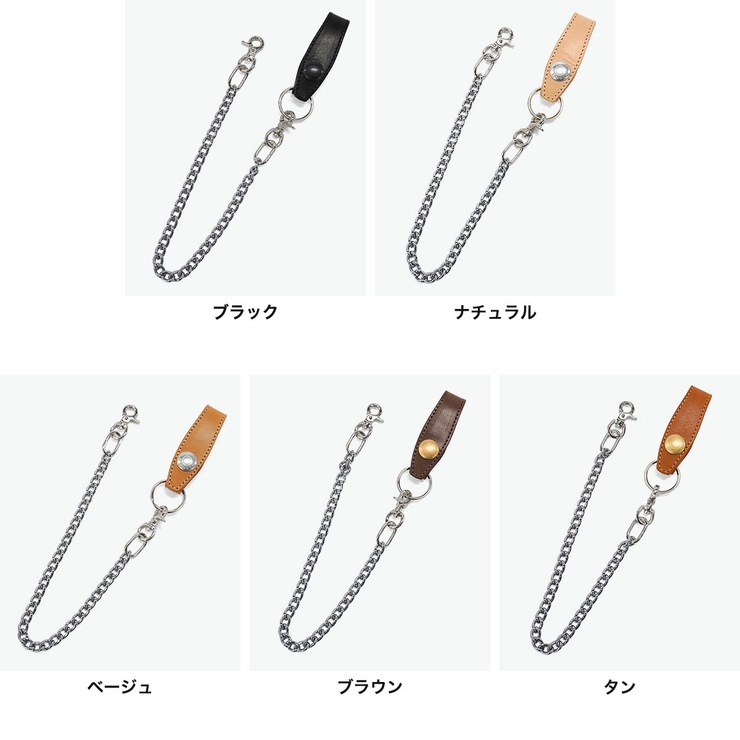 正規取扱店 レッドムーン ウォレットチェーン | ギャレリア Bag＆Luggage | 詳細画像2 